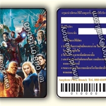 พิมพ์การ์ด pvc ทำบัตรพื้นผิวด้าน พิมพ์สีไม่ลอก