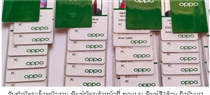 พิมพ์-card-Pvc-รับทำบัตรแข็งพนักงาน-Pvc-