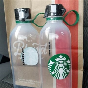 Starbucks Reuseable Water Bottle 710ml. * BPA Free *