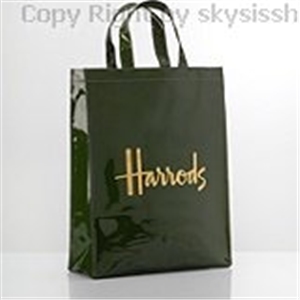 กระเป๋า harrods ลาย Signature Shopper Bag (M)เขียว