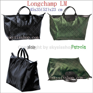 pre -Longchamp รุ่น LM สวย หรู 2 สี ใหม่ล่าสุดคะ